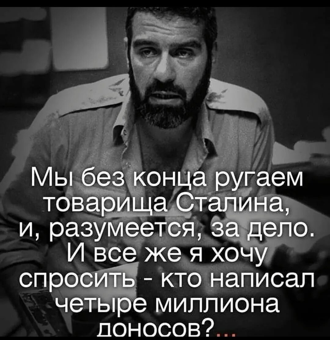 Тогда разуметься