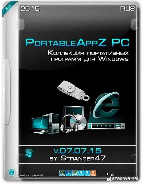 Портативные программы компьютера. Портативные программы для usb флешки. карманные программы. сборник программ. portableappz.