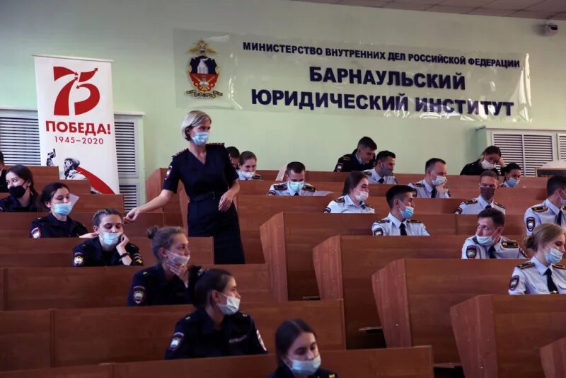 Барнаульский юридический институт мвд рф. Юридический институт барнаул. Юридический институт барнаул. Бюи мвд россии барнаул. Юридический институт барнаул.