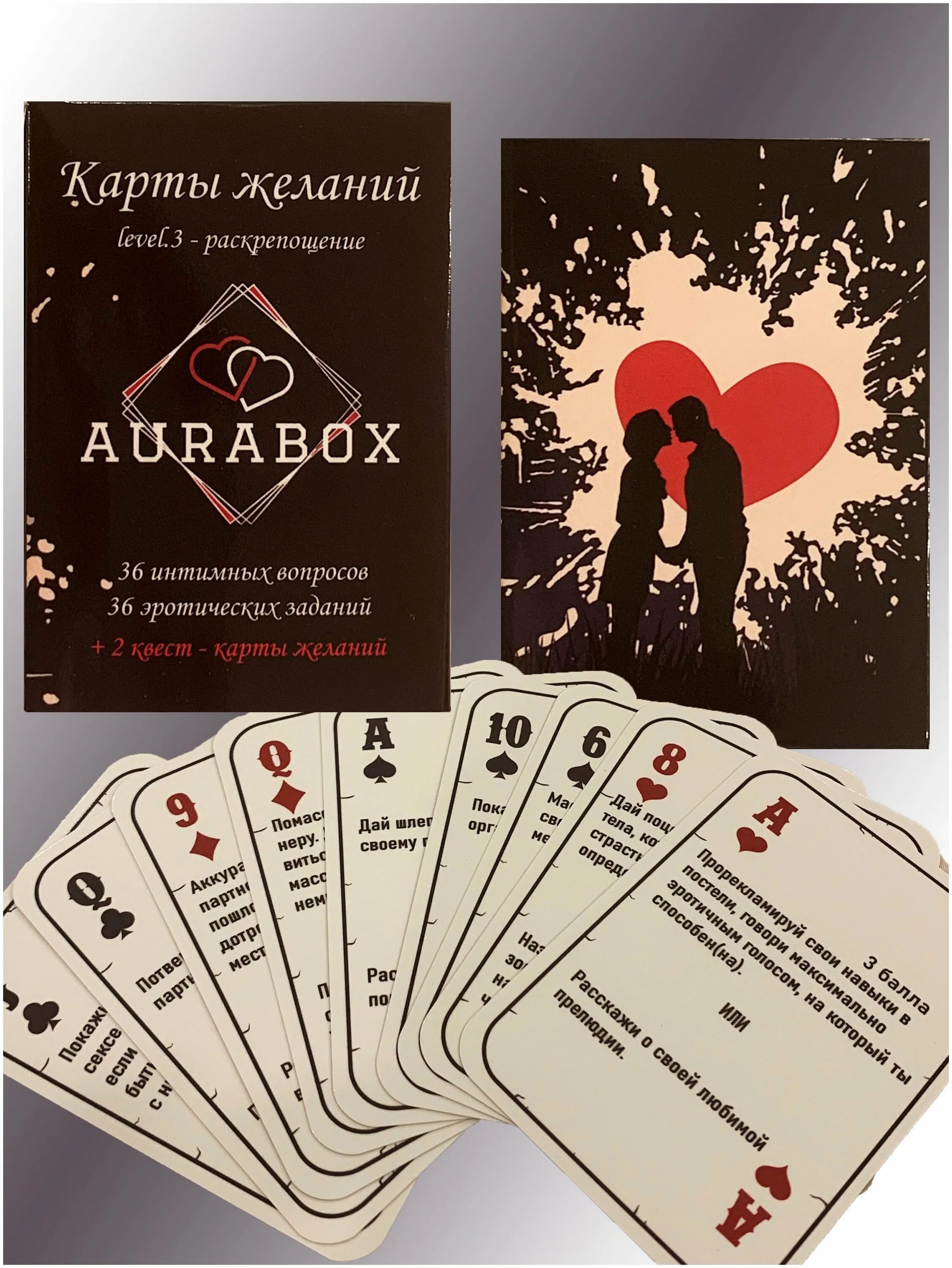 карточки желаний игра