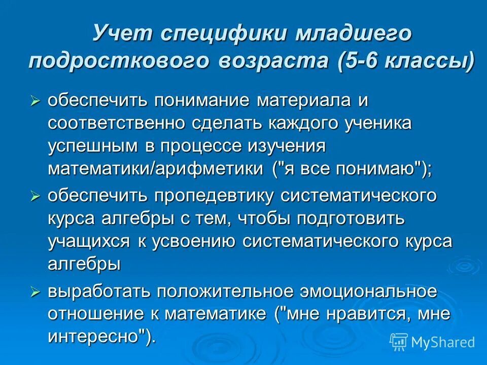 зависимость в отношениях. предоставленный класс. предоставление документов или представление документов. представить или предоставить документы как правильно. предоставление документов или представление документов.
