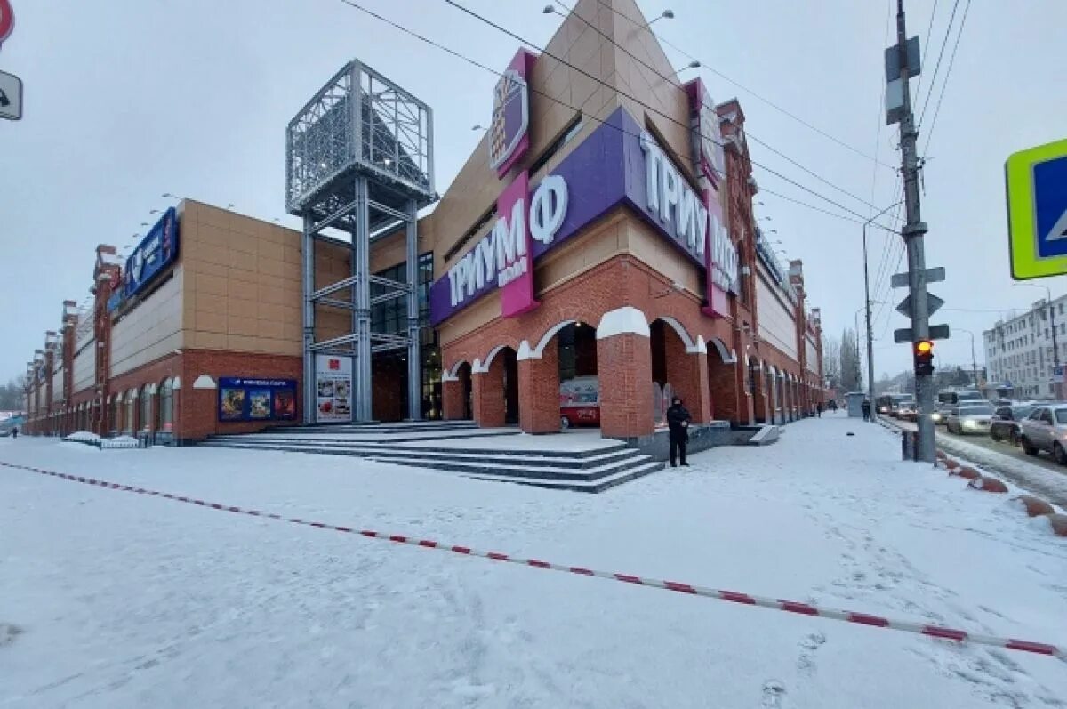 Молл г саратова. Сити молл новосибирск. Молл г саратова. Молл г саратова. Молл г саратова.