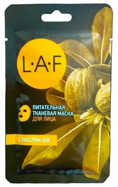 Laf маска для лица тканевая питательная. Laf маска для лица с маслом ши. Laf маска для лица питательная с маслом ши 25 мл. Laf маска для лица питание с маслом.