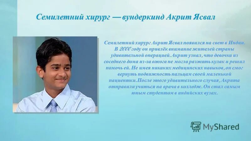 Рабочая тетрадь 8 класс радченко вундеркинд +. Wunderkinder 8 класс рабочая тетрадь. Рабочая тетрадь вундеркинды 3 класс. Wunderkinder немецкий язык. Немецкий язык 7 класс вундеркинды рабочая тетрадь.