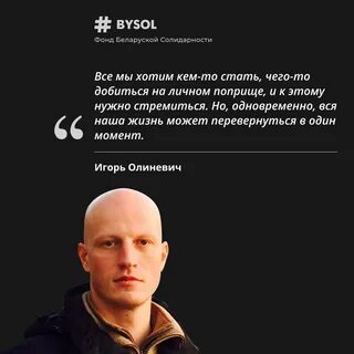 Анечка августовских событий телефон