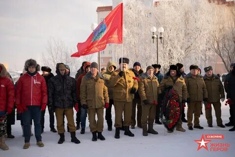 Последняя колонна
