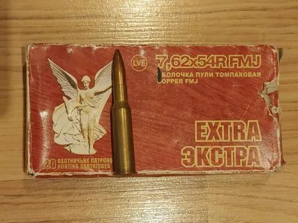 Патроны 7 62 54