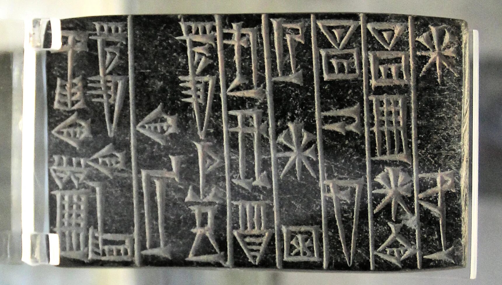 Царь ур намму шумерский. Законы ур намму. Кодекс царя ур-намму. Законы ур намму. Бог луны в двуречье.