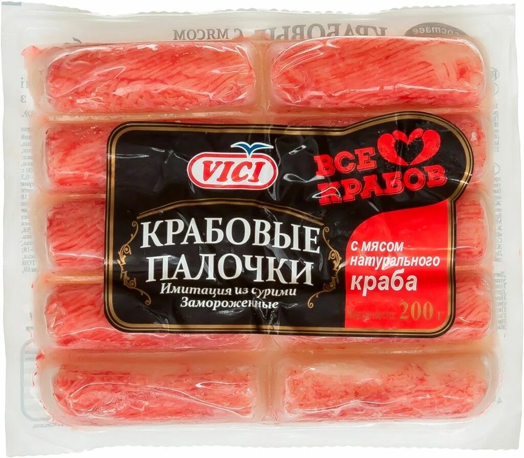 Краба vici. Крабовые палочки "Vici" зам. 200г. Крабовые палочки Vici 100г. Крабовые палочки Vici с мясом натурального краба 200 г. Крабовые палочки с мясом краба Vici.