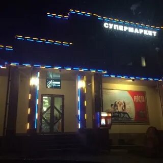 Караван казан