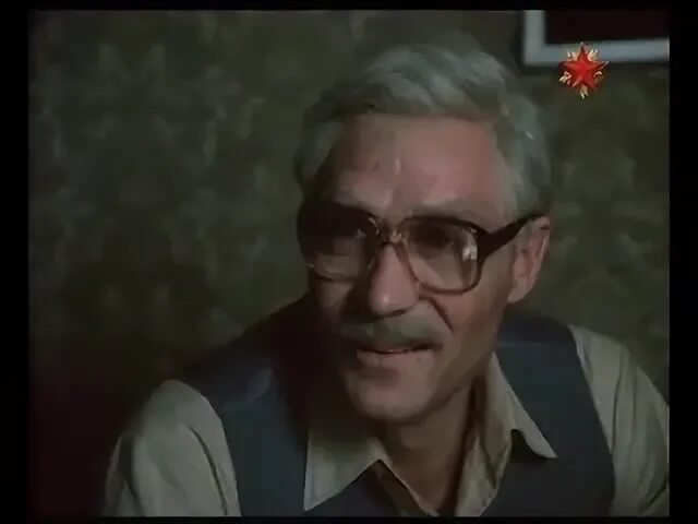 Хф судьба. Хф судьба