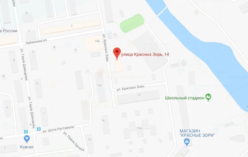 Ул красных зорь 21. Маз автобус маленький. Лиаз луганск. , 3к3. Лиаз 6213.