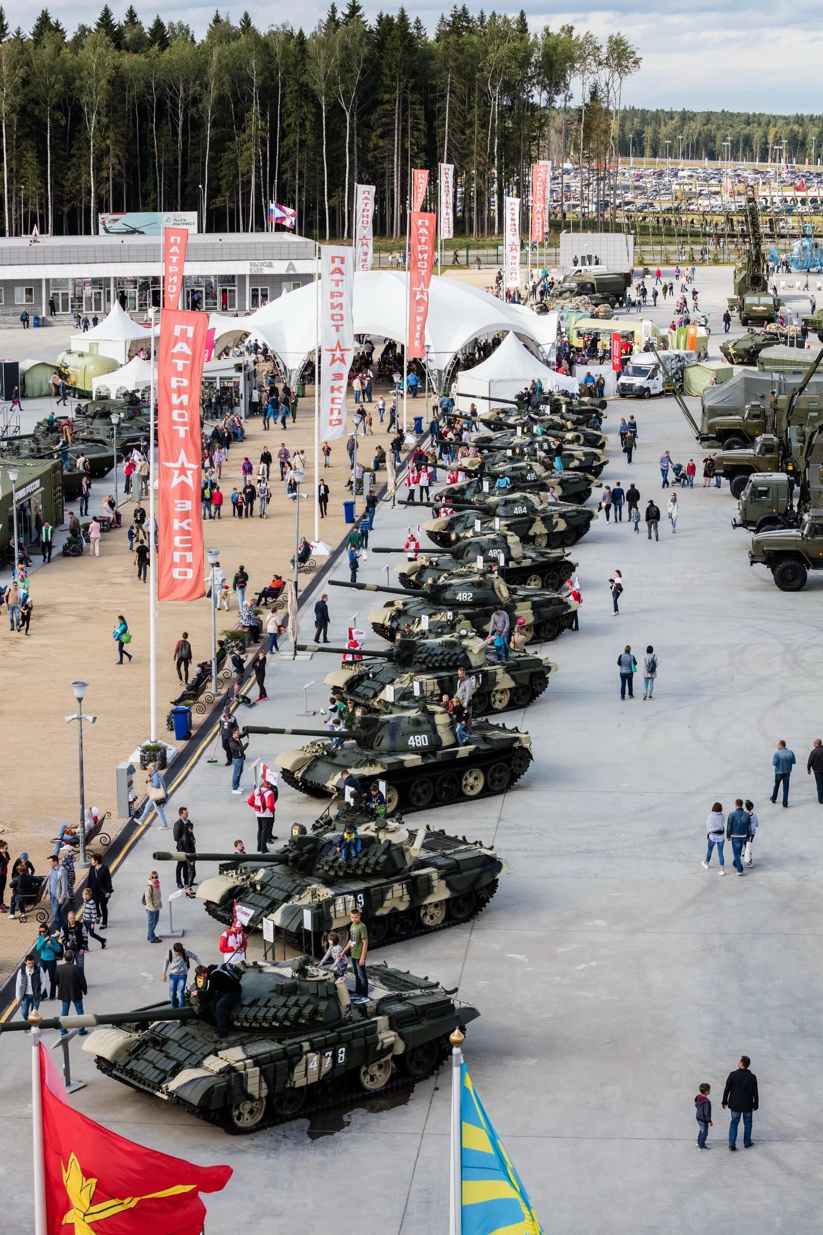 Военно технический. Выставка военной техники. Выставка военной техники России. Армия России. Международный военно-технический форум.