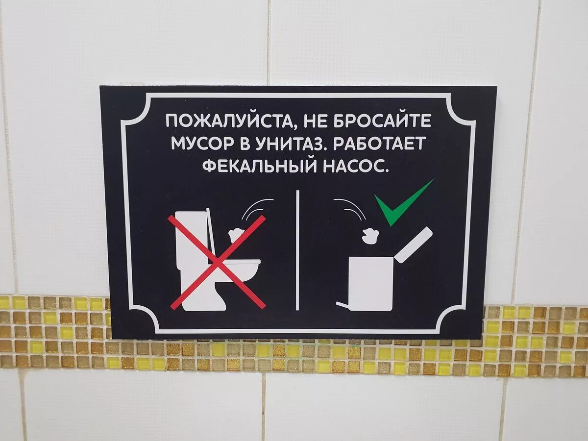 Paper не работает