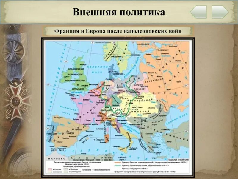 Карта Европы наполеоновские войны. Карта Европы после войны 1812. Карта Европы после наполеоновских войн. Карта Европы после войны 1812 года. Наполеоновские войны карта