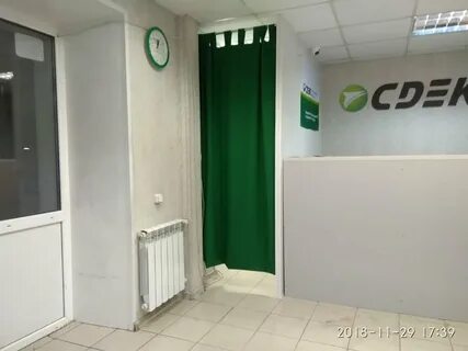 Сдэк пункты выдачи ростовская область