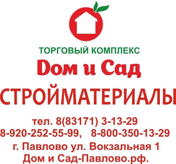 Пин от пользователя Юрий Сечин на доске Мой , Советский Союз(СССР) ! Исторически