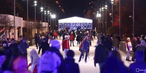 Каток парк горького новогодняя ночь