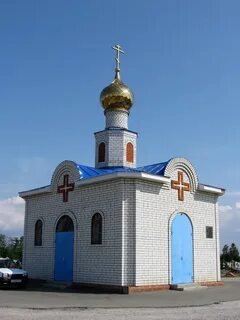 Церковь ейск