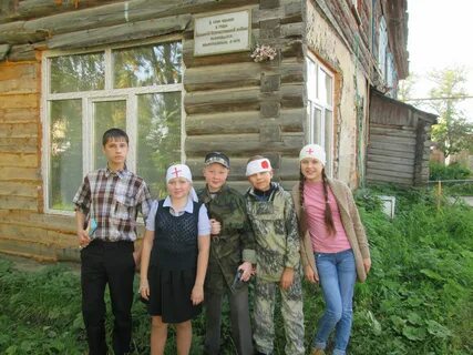 Погода амурская область село березовка