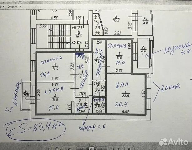 Планировка Новочеркасска. Планировка 1 комнатной квартиры на Ященко 8 Новочеркасск. Ященко 1а Новочеркасск. Ященко 1а Новочеркасск карта.