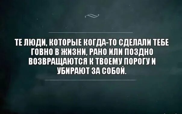 Теперь наш диалог удален и никаких