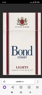 Bond street что это