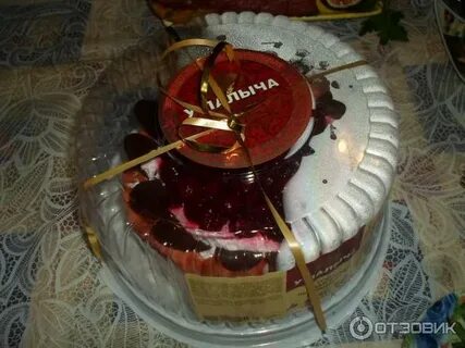 Лесная ягода от палыча