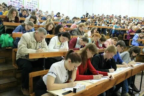 Тотальный диктант фото