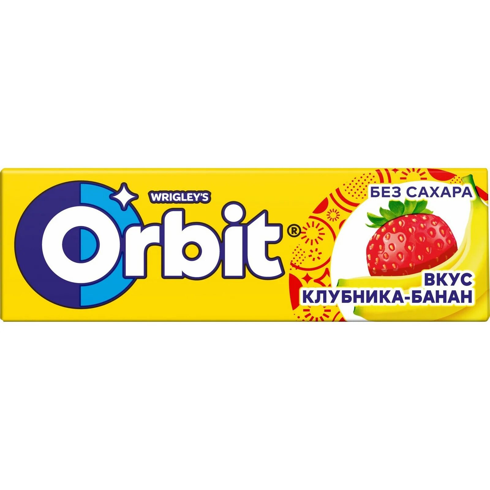 Жвачка клубника банан. Orbit клубника-банан жевательная резинка 13.6г. Жевательная резинка Orbit клубника-банан, без сахара 13.6 г. Жевательная резинка Orbit клубника банан, 14г 1/30. Орбит 13,6 клубника банан.