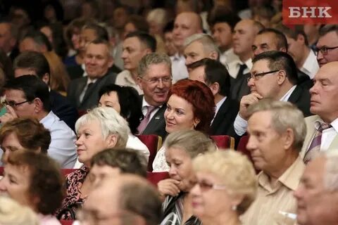 Зависите сегодня