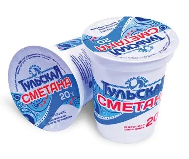 Продукция 20