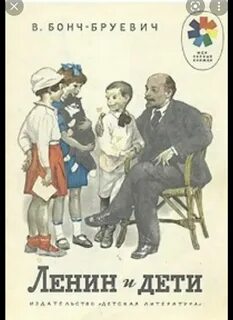 Общество чистых тарелок москва