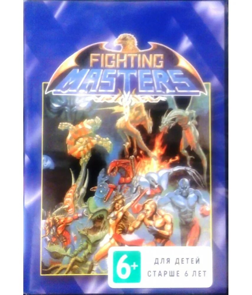 Fighting Masters Sega. Fighting Masters Sega обложки. Sega Genesis Fighting Masters Cards Collectors. Fighting Masters Sega Mega Drive Pal. Fighting masters