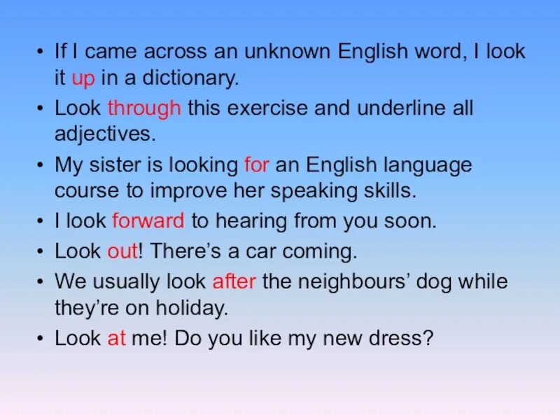 Came first перевод. Come across Фразовый глагол. If i come across an Unknown English Word i look it ответы. Предложение с to come across. Предложения на английском с come across.