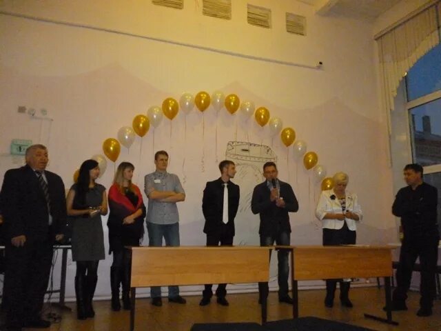 мбоу сакмарская сош