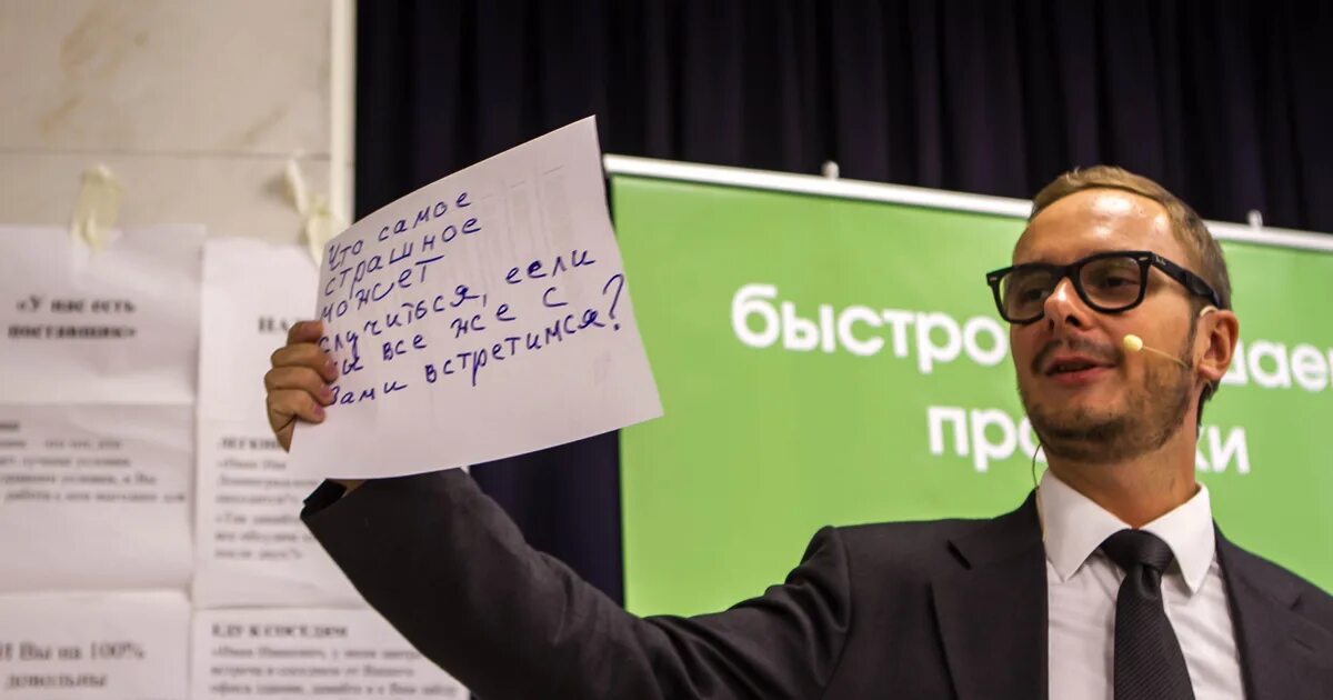 Ткаченко дмитрий алексеевич. Дмитрий ткаченко таллинн. Ткаченко дмитрий 1969. Дмитрий ткаченко тренер. Дмитрий ткаченко тренер.