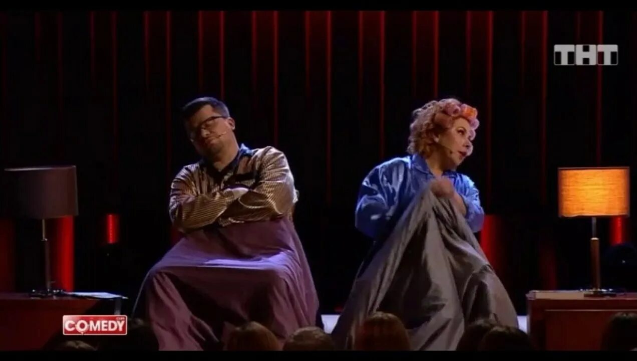 Федункив и харламов интеллигентная семья. Федункив и харламов. Федункив и батрутдинов. Харламов федункив интеллигентная. Камеди федункив и харламов.