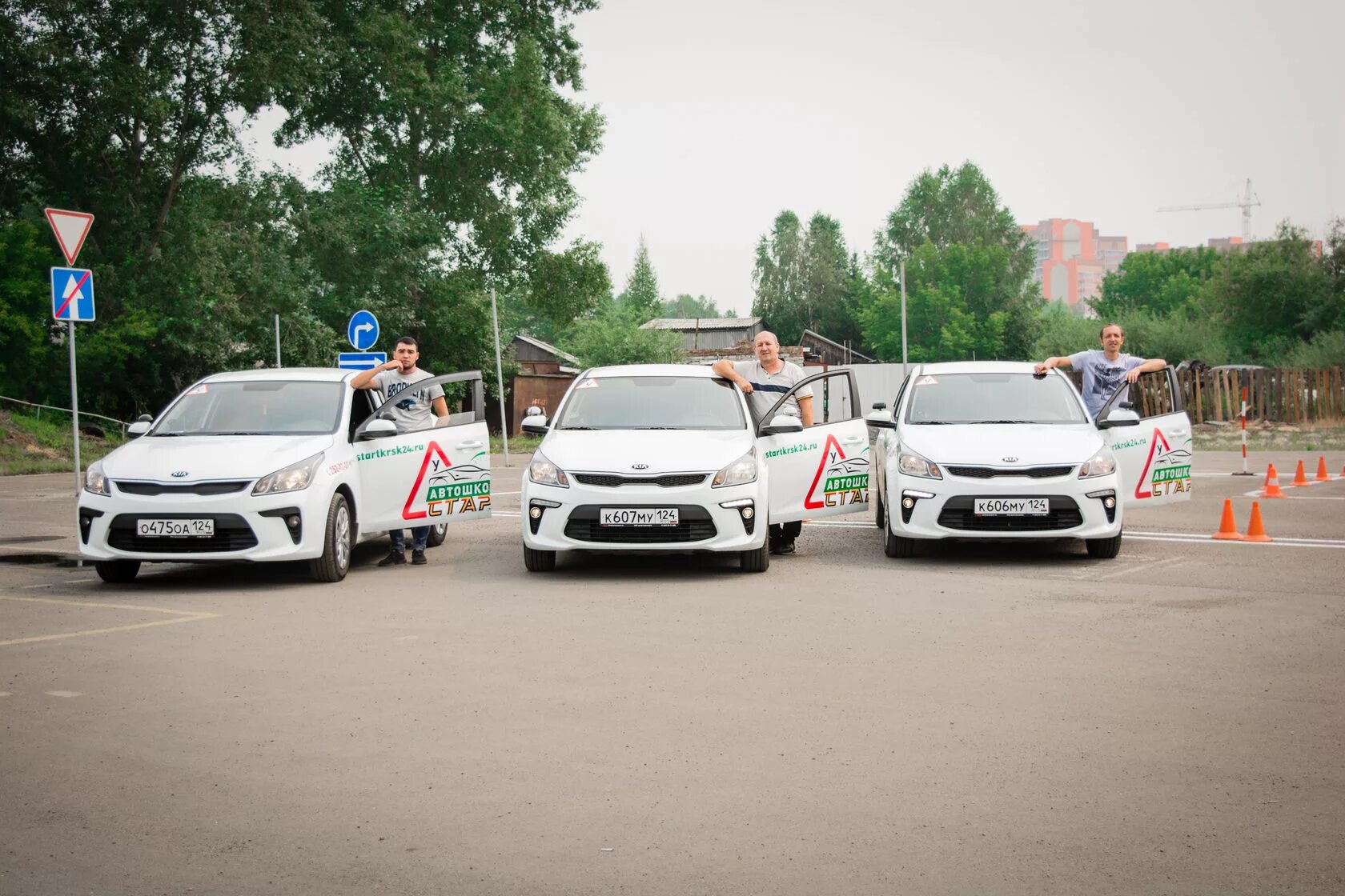 Сайты автошкол красноярск. Автошкола старт Красноярск. МЖК автошкола Красноярск. Автошкола регион 124 Красноярск. Автошкола автошкола Красноярск.