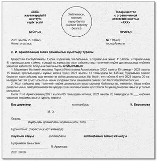 Жас жігіттермен шұлық киген егде жастағы әйелдердің порносы