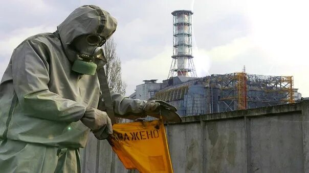 Годовщина Чернобыля в 2022 году.