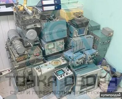 Точка сбора радиодетали