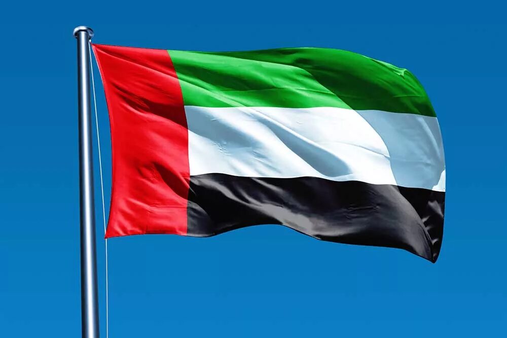 United Arab Emirates History and Independence