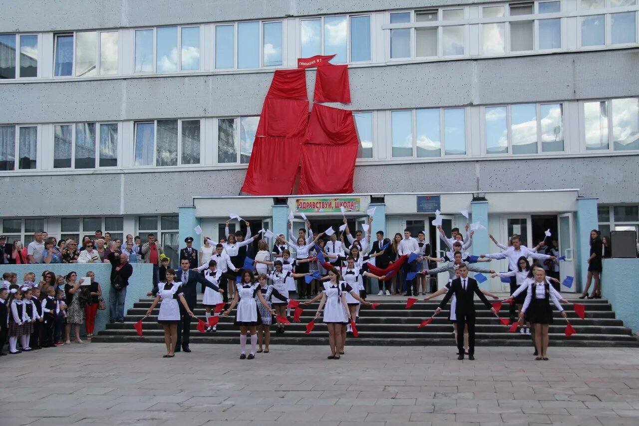 школа 7 лыткарино. школа 7 лыткарино. гимназия номер 7 лыткарино. лыткарино гимназия. гимназия номер 7 лыткарино.