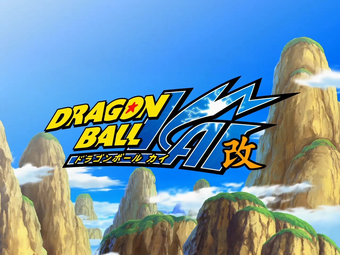 Dragon Ball Kai. Все опенинги Драгонболл. Z Кая ы. Dragon soul dragon balls