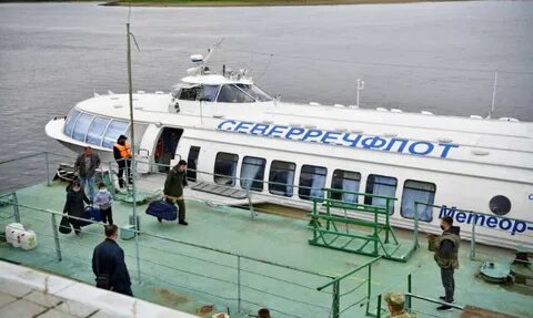 Транспорт янао