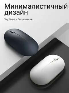 Xiaomi mac