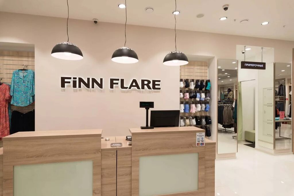 Магазин Finn Flare примерочные. Finn Flare обувь. Finn Flare магазины в Москве. Магазин Финн Флер. Фин флер официально