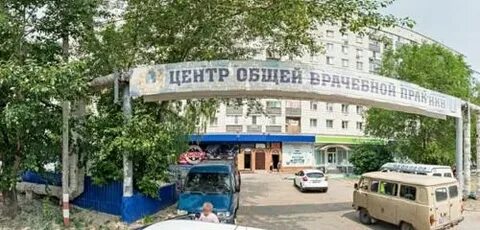 Аблукова 41