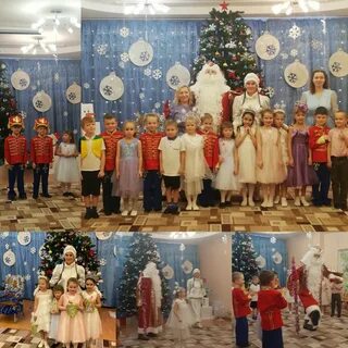 Дракон на новогоднем утреннике